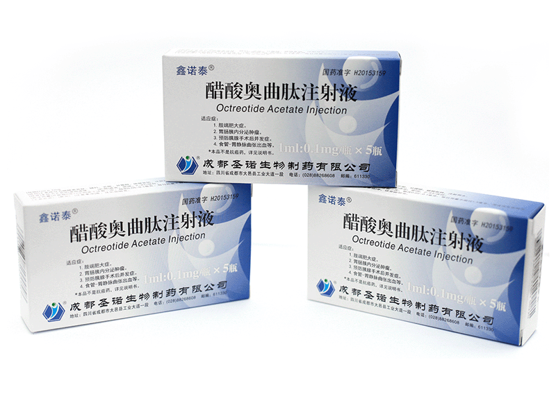 多肽|美容肽|多肽药物：醋酸奥曲肽注射液